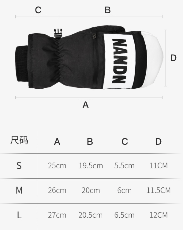 Guantes de esquí NS5009